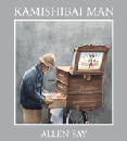 Cover for Kamishibai Man