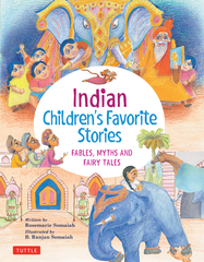 Indian Children's Favorite Stories: Fables, Myths and Fairy Tales